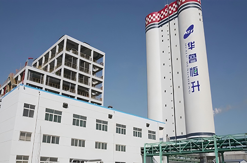 華魯恒升(荊州)有限公司NMP項目